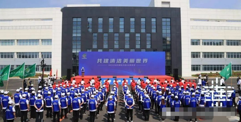 钒液流储能.png